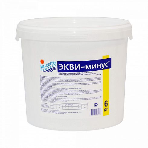 Экви-минус 6 кг - гранулы для понижения уровня ph воды