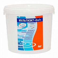 Мультиэкт (6 в 1) 4 кг - картриджи для комплексной дезинфекции