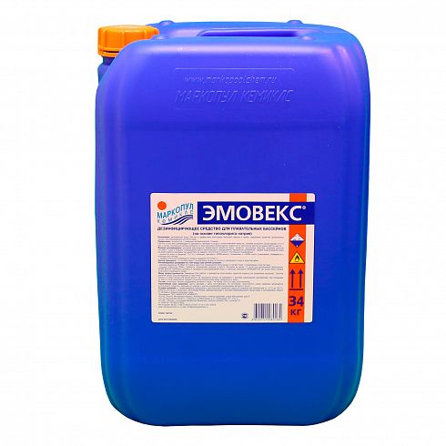 Эмовекс 34 л  - жидкое средство для дезинфекции хлором
