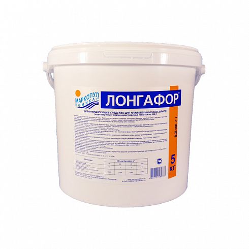 Лонгафор 5 кг - таблетки для дезинфекции хором 