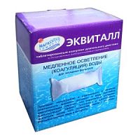 Эквиталл 1 кг - картриджи против помутнения воды