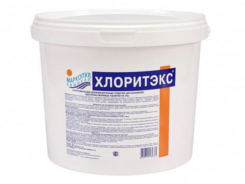 Хлоритекс 20 кг - таблетки для дезинфекции хлором