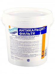Антикальцит фильтр 1 кг - порошок для очищения фильтра