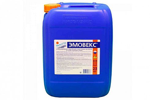 Эмовекс  23 л - жидкое средство для дезинфекции хлором
