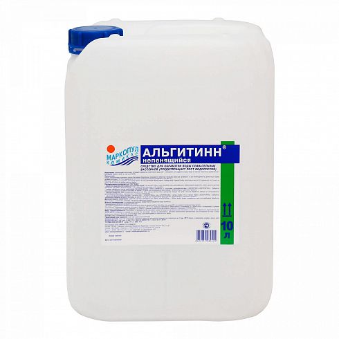Альгитинн непенящийся 10 л - жидкое средство против водорослей